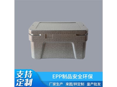 您了解泡沫箱的原料嗎？