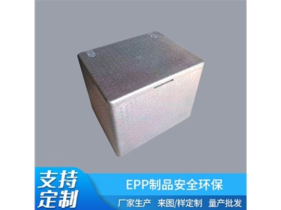 您知道經濟泡沫箱進行包裝的特點和優(yōu)勢嗎？