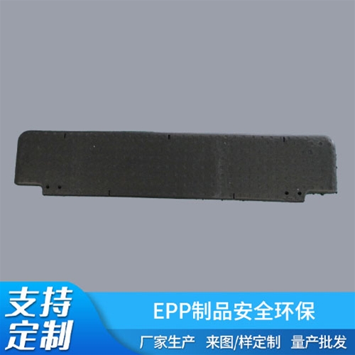 EPP汽車遮陽(yáng)板