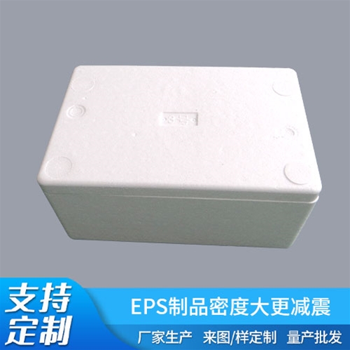 使用白色泡沫箱時有哪些小技巧？